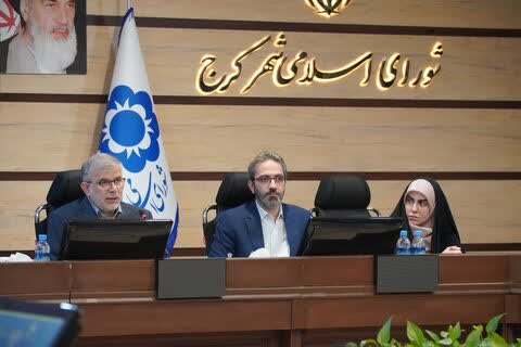 استاندار البرز