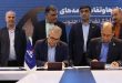 امضای ۱۰ قرارداد تأمین کالا