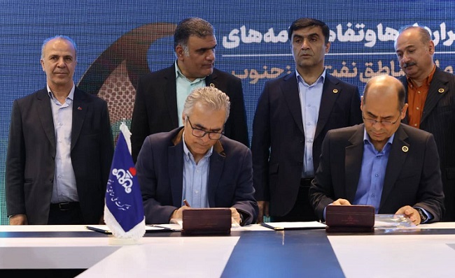 امضای ۱۰ قرارداد تأمین کالا