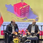 امین ابراهیمی