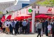 ایران آگروفود ۱۴۰۴