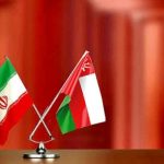 ایران و عمان