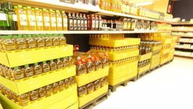 بازار روغن