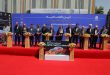 بیستمین نمایشگاه بین المللی قطعات، لوازم و مجموعه های خودرو