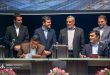تفاهم‌نامه ساخت بار اول