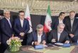 تفاهم‌نامه همکاری
