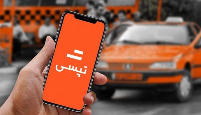 تپسی