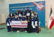 تیم تیراندازی هرمزگان