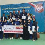 تیم تیراندازی هرمزگان