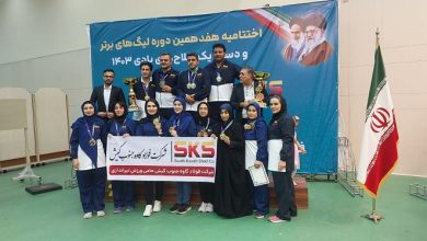 تیم تیراندازی هرمزگان