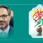 جواد حاتمی