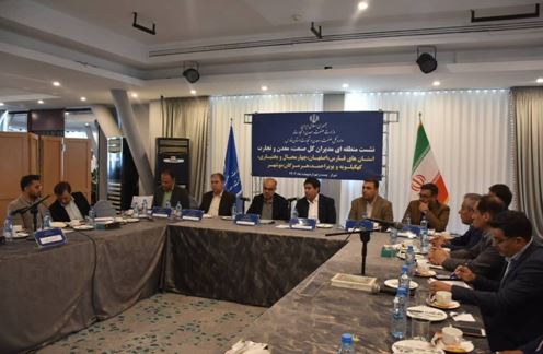 حمیدرضا ایزدی