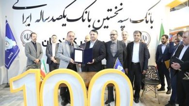 دکتر ابراهیمی
