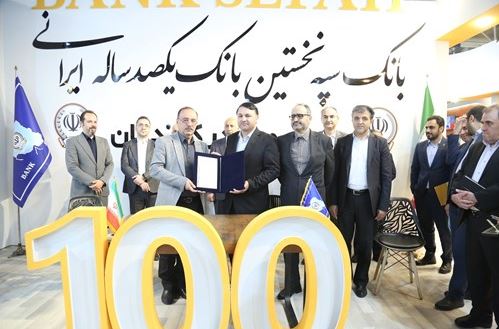 دکتر ابراهیمی