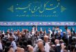 دیدار هزاران تن از کارگران