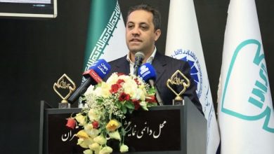 رئیس اتاق بازرگانی البرز