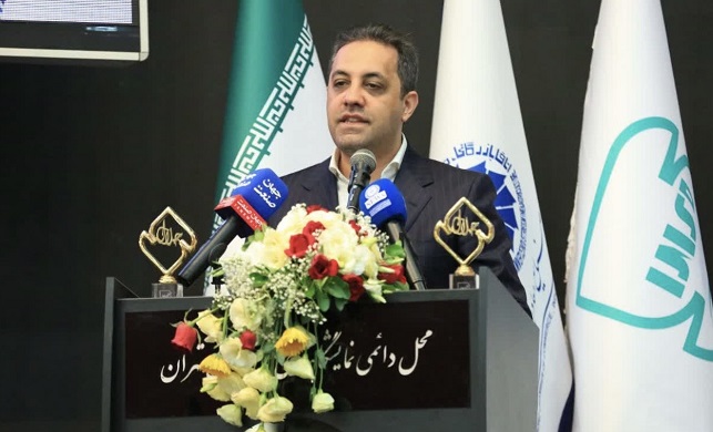 رئیس اتاق بازرگانی البرز