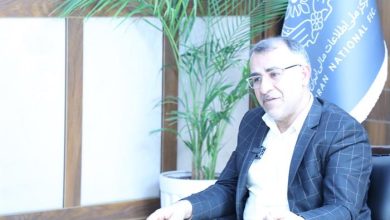 رئیس مرکز اطلاعات مالی