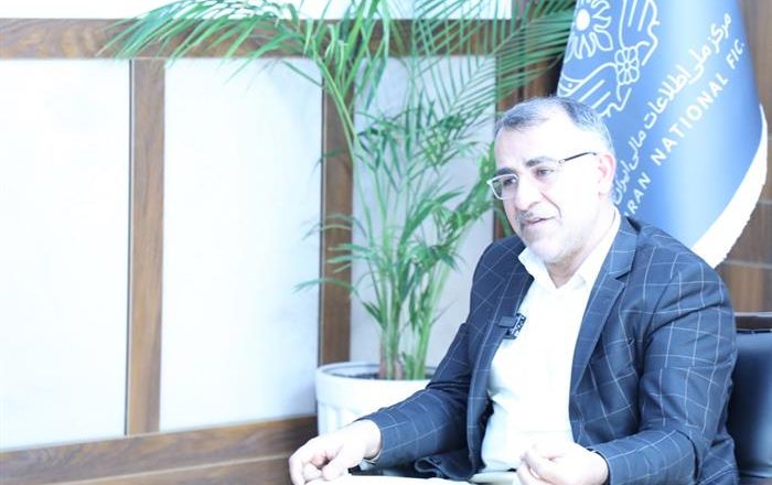 رئیس مرکز اطلاعات مالی