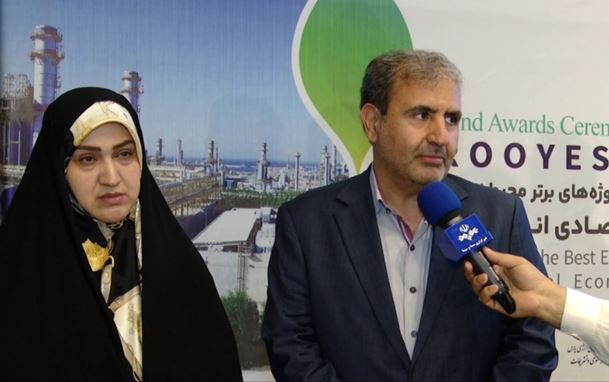 رییس فراکسیون محیط زیست مجلس