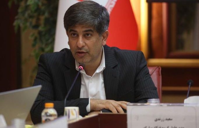 زرندی
