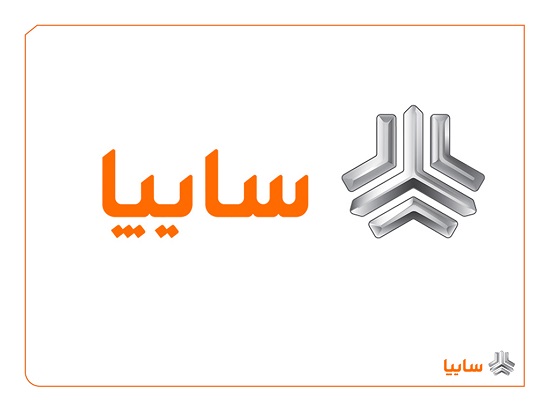 سایپا