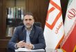 عضو هیات‌مدیره بانک مسکن