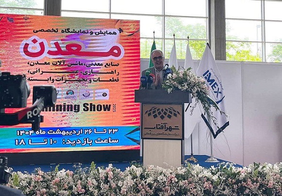 علیرضا شهیدی