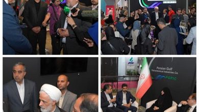 غرفه هلدینگ خلیج‌فارس
