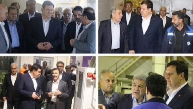 فعالان اقتصادی استان مازندران