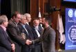فناوری و نوآوری پیشرو