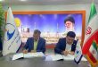 قرارداد طراحی، خرید، نصب و راه‌اندازی