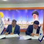قرارداد طراحی، خرید، نصب و راه‌اندازی