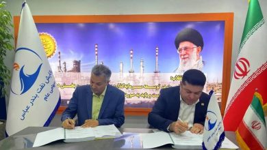 قرارداد طراحی، خرید، نصب و راه‌اندازی