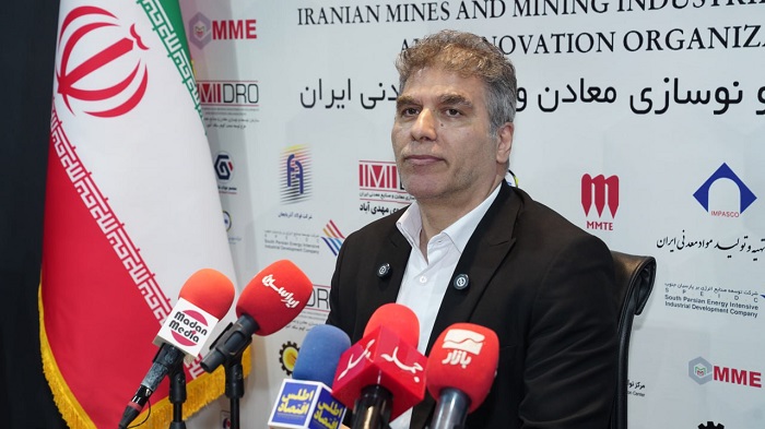 مدیر اکتشاف ایمیدرو