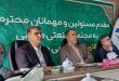 مدیرعامل ایمپاسکو