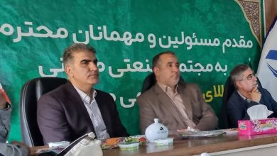 مدیرعامل ایمپاسکو