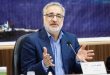 مدیرعامل شرکت پایانه‌های نفتی ایران