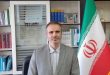 مدیرکل امور مالیاتی استان البرز