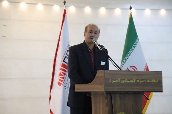 مراسم تکریم