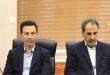 مراسم تکریم و معارفه