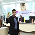 مراسم دوازدهمین قرعه‌کشی