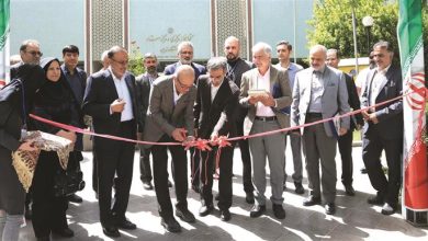 مسئولیت اجتماعی