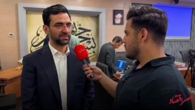 مصاحبه اختصاصی