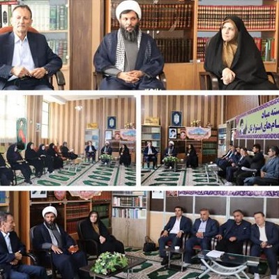 مناسب سازی معابر