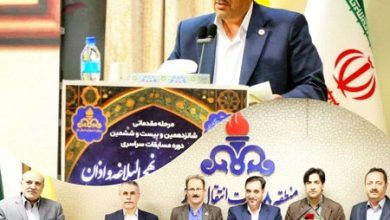 مهدی زارع