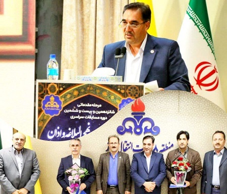 مهدی زارع