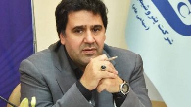 میر اشرفی