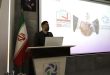نخستین رویداد انتقال فناوری جنوب کشور