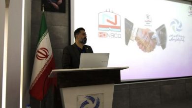نخستین رویداد انتقال فناوری جنوب کشور
